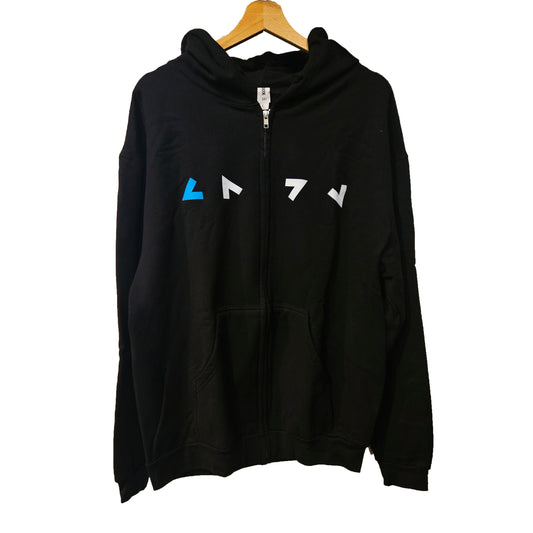 Rolling Glyph Lightweight Zip Hoodie